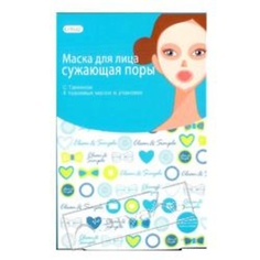 Маска для лица CETTUA Сужающая поры маска для лица