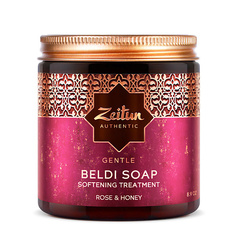 Мыло твердое ZEITUN Бельди для сухой кожи "Мед и Дамасская роза" Beldi Soap Gentle Зейтун
