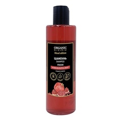 Шампунь для волос ORGANIC GURU Шампунь Гранат и Мята POMEGRANATE & MINT FRESH