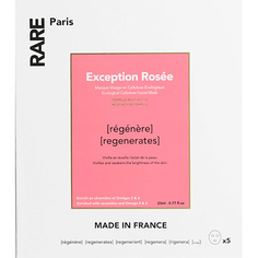 Набор масок для лица RARE PARIS Набор из 5 восстанавливающих тканевых масок Exception Rosée Facial Mask