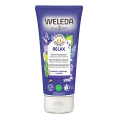 Средства для ванной и душа WELEDA Гель для душа RELAX