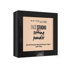 MAYBELLINE NEW YORK Пудра для лица "FACESTUDIO Setting Powder", матирующая фиксирующая