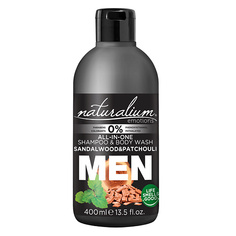 Средства для ванной и душа для мужчин NATURALIUM Гель для душа и шампунь для волос мужской Сандаловое дерево и Пачули