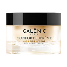 Крем для лица GALENIC CONFORT SUPREME Легкий питательный крем