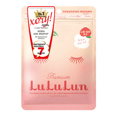 Маска для лица LULULUN Набор из 7 масок для лица увлажняющая и улучшающая цвет лица «Персик из Яманаси» Premium Face Mask Peach 7