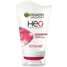 Дезодорант-крем GARNIER Дезодорант-антиперспирант "Нео, Пантенол Плюс", сухой крем, защита 48 часов, невидимый