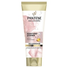 PANTENE Бальзам для волос Объем от корней