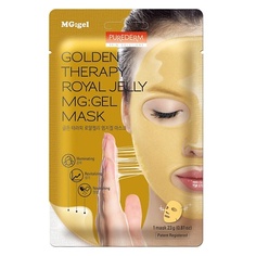 PUREDERM Маска для лица гелевая золотая с маточным молочком Gel Face Mask Gold With Royal Jelly