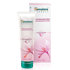 Крем для лица HIMALAYA SINCE 1930 Крем отбеливающий выравнивающий тон кожи FAIRNESS CREAM