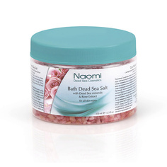 Соль для ванны NAOMI Соль Мертвого моря с экстрактом розы
