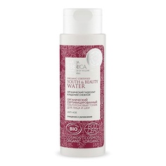 NATURA SIBERICA Тоник для лица и шеи гиалуроновый Anti-age