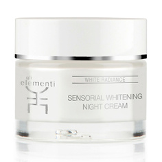 GLI ELEMENTI Крем для лица ночной Sensorial Whitening Night Cream