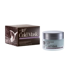 NATURA SIBERICA Маска для лица, моделирующая овал FRESH SPA Imperial Caviar