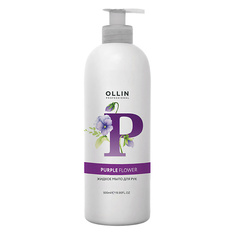 Мыло жидкое OLLIN PROFESSIONAL Жидкое мыло для рук "Purple Flower" OLLIN SOAP
