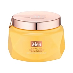 Крем для тела MEA Суфле для тела с эффектом глубокого увлажнения "Душистая пыльца"