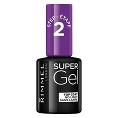 Верхнее покрытие для ногтей RIMMEL Верхнее покрытие Super Gel
