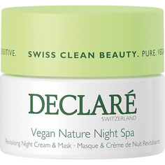 Крем для лица DECLARÉ Восстанавливающий ночной крем-маска Веган-Спа Vegan Nature Night Spa