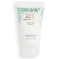 Бальзам для лица REVOLUTION SKINCARE Бальзам для сухой кожи многофункциональный