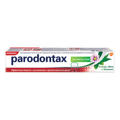 Зубные пасты PARODONTAX Зубная паста Экстракты Трав