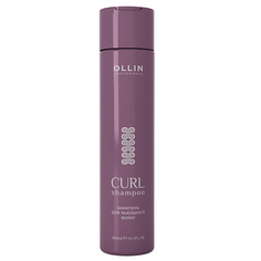 Шампунь для волос OLLIN PROFESSIONAL Шампунь для вьющихся волос OLLIN CURL HAIR