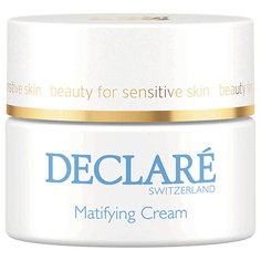 DECLARÉ Крем для лица матирующий увлажняющий Matifying Cream