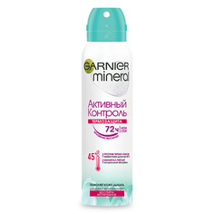 Дезодорант-спрей GARNIER Дезодорант-антиперспирант спрей "Mineral, Активный контроль, ТермоЗащита", защита 72 часа, женский