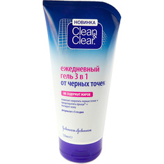 Гель для лица CLEAN & CLEAR Гель-маска 3в1 от черных точек