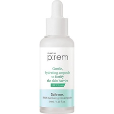 Сыворотка для лица MAKE P:REM Сыворотка лица увлажняющая Safe me