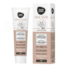 BODY NATUR Крем для лица с центеллой азиатской Cica Cream