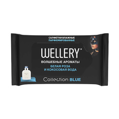 Уход за телом WELLERY Салфетки влажные универсальные парфюмированные Collection Blue 20
