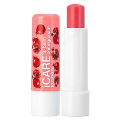 RELOUIS Бальзам для губ ICARE LIP BALM 1