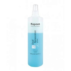 Сыворотка для ухода за волосами KAPOUS Увлажняющая сыворотка Dual Renascence 2phase 500