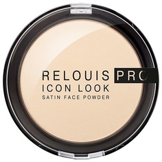 Пудра для лица RELOUIS Пудра компактная для лица ICON LOOK SATIN FACE POWDER