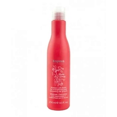 Шампунь для волос KAPOUS Шампунь Fragrance free для укрепления и стимуляции роста волос 250
