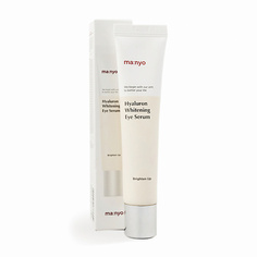 Сыворотка для глаз MA:NYO Сыворотка с гиалуроновой кислотой HYALURON WHITENING EYE SERUM 45