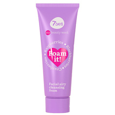 Пенка для снятия макияжа 7DAYS Пенка для лица очищающая воздушная FOAM IT! MY BEAUTY WEEK 175.0