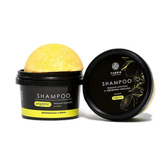 Шампунь для волос FABRIK COSMETOLOGY Шампунь твердый с эфирным маслом Лимон PP