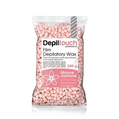 Воск для депиляции DEPILTOUCH PROFESSIONAL Воск пленочный с ароматом лилового жасмина Film Depilatory Wax Mauve Jasmine