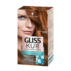 Краски для волос GLISS KUR Краска для волос стойкая с гиалуроновой кислотой