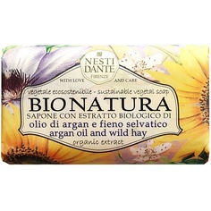 Мыло твердое NESTI DANTE Мыло Bio Natura Argain Oil & Wild Hay