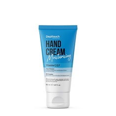 Крем для рук DEPILTOUCH PROFESSIONAL Крем-эмолент увлажняющий для рук с маслом ши Moisturising Hand Cream
