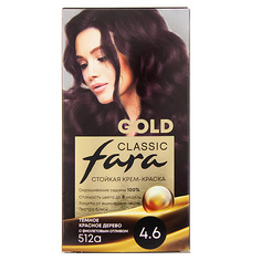 Краски для волос FARA Стойкая крем краска для волос Fara Classic Gold