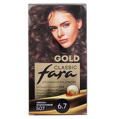 Краски для волос FARA Стойкая крем краска для волос Fara Classic Gold