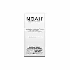 Сыворотка для ухода за волосами NOAH FOR YOUR NATURAL BEAUTY Средство укрепляющее для ослабленных волос