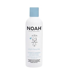 Шампунь для волос NOAH FOR YOUR NATURAL BEAUTY Шампунь для длинных волос детский