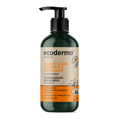 ECODERMA Шампунь для волос питательный и восстанавливающий Nourish & Repair Mild Shampoo