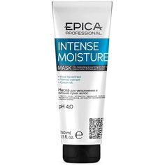 Маска для волос EPICA PROFESSIONAL Маска для увлажнения и питания сухих волос Intense Moisture