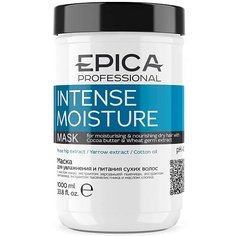 Маска для волос EPICA PROFESSIONAL Маска для увлажнения и питания сухих волос Intense Moisture