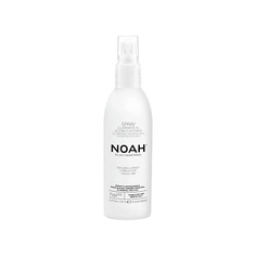 Спрей для ухода за волосами NOAH FOR YOUR NATURAL BEAUTY Спрей для волос осветляющий с маслом жожоба и авокадо