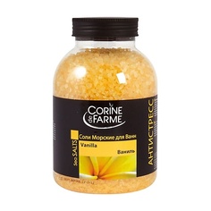 Соль для ванны CORINE DE FARME Соли для ванн морские ваниль Sea salts for the bath Vanilla